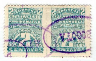 Colombia - Cundinamarca - 2c Pair - Imperf Vert Error - 1904 - Sc 24 - Rrr