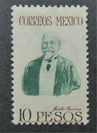 Nystamps Mexico Stamp 828 Og H $150 N6y1260