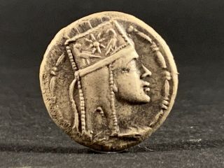 Ancient Greek Ar Silver Tetradrachm Tigranes Ii King Of Armenia - 28mm,  15.  8gr