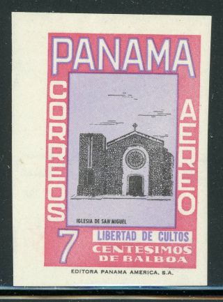 Panama Specialized: 7c Church Type Unadopted Essay Air Post $$$