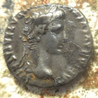 Sharp VF Augustus,  Silver Denarius Lugdunum,  8 - 7 BC.  Gaius and Lucius Caesars 2