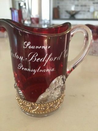 Gorgeous Victorian Eapg Ruby Stained 4 " Creamer Paxton Bedford Co Pennsylvania