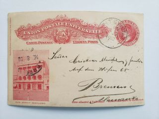 1902 Uruguay Postal Card/cover - Montevideo To Bremen Germany - Printed Front