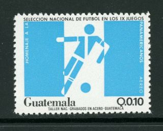 Guatemala Scott C817 Mnh 9th Pan - American Games Sports Cv$10,