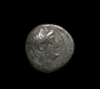 M8,  Antiochus Vii Euergetes (sidetes) Silver Didrachm