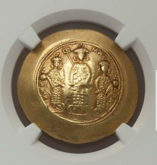 Byzantine Empire Romanus Iv Michael & Andronicus Ngc Choice Vf Ancient Gold Coin