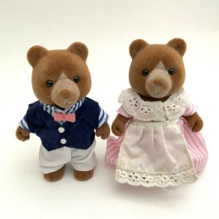 Vintage 1990’s Tomy Sylvanian Families Figures - Marmalade Bears,  Babies X6 2
