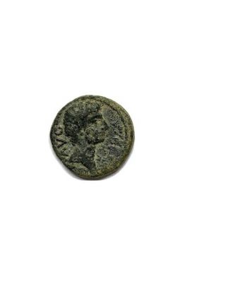 Ancient Roman Emperor Augustus Provincial Issue.  Philippi.