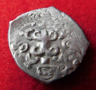 India,  Saurashtra Region,  Sri Vatsa Symbol,  Ar Unit,  Pmc,  150 - 50 Bc,  P.  Anne - 14