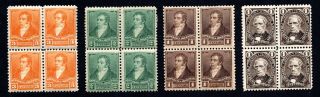 Argentina 1888 - 97 Group Of Stamps Mi Mh/mnh