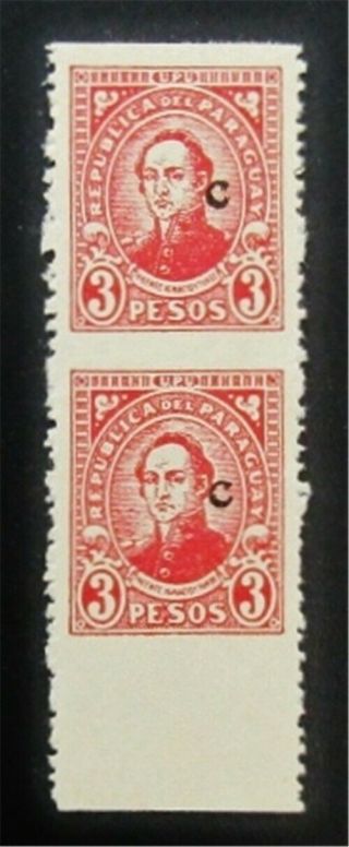 Nystamps Paraguay Stamp Og H Imperf Between Error J15y1590
