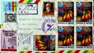 Bolivia 1983 8v On Regd Airmail Cover From Oruro To Hovilles France