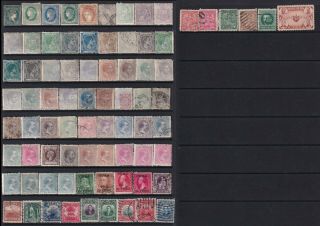 Central & South America Stamps 1855 - 1910s 2 Pages Of And Stamps