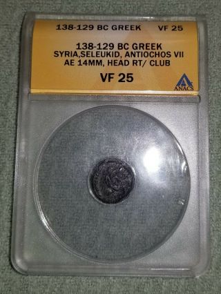Greek Bronze Coin 138 - 129 Bc Syria,  Seleukid