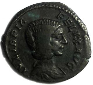 Julia Domna Ar Silver Denarius.  211 - 217 Ad.  Diana Lucifera - Ric 373a