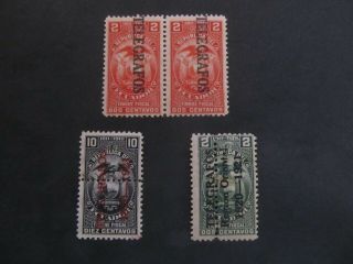 Ecuador - Error Stamps - Excelent Group Of Old Stamps - 3375/109
