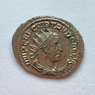 Roman Empire: Trebonianus Gallus,  251 - 253 Ad,  Ar Antoninianus - Annona