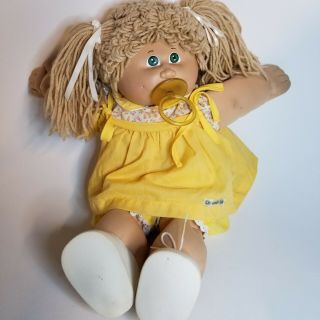 ❤ Rare Authentic Vintage Cabbage Patch Kids Doll With Clothes❤