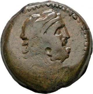 Lanz Ptolemaic Kings Egypt Ptolemy Viii Physcon Herakles Eagle Bronze ±tek5843