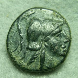 Mysia,  Pergamon,  Ae 21,  200 - 133 Bc,  Athena / Trophy,  Vf