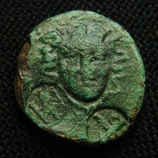Æ22 C/M Parion Mysia Gorgoneion Rv ΠAΡIANΩN Eagle 8.  98 grams 21 - 2mm Post 200 BC 2