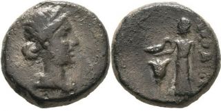 Ancient Greece 2 - 1 Cent Bc Phrygia Laodicea Aphrodite Dove Rose