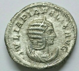 Julia Domna Ar Antoninianus 211 - 217 A.  D.  Venus Gentrix