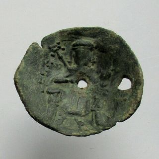 Constantin I Asen Second Empire 1257 - 1277 - Ae Trachy Tarnovo - Cross 2.  60g/27mm1070