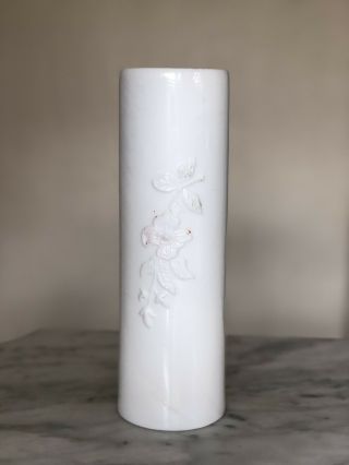 Vintage White Milk Glass Cylinder Vase With Raised Leaf Design