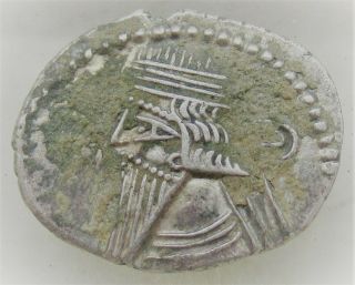 Unresearched Ancient Parthian Ar Silver Drachm Coin 3.  75g