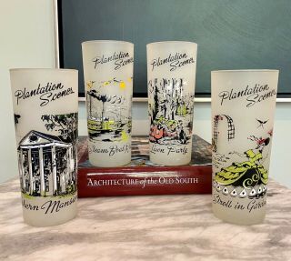 4 Vintage Plantation Scenes Glasses Tumblers Frosted Libby Ice Tea 6.  5 " High