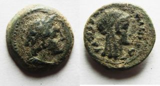 Zurqieh - As9041 - Ptolemaic Kings Of Egypt.  Ptolemy V Epiphanes.  205 - 180 Bc.  Æ 17