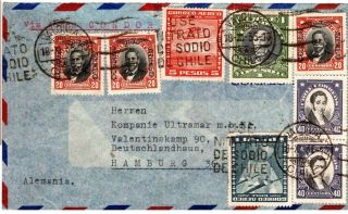 1935 Chile Airmail Cover To Germany - Valdivia - With 8 Stamps