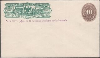 Mexico,  1886.  Wells Fargo Express Envelope H&g 14,