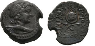 Ancient Greece 138 - 129 Bc Seleukid Kingdom Antiochos Vii Eros Isis Crown 2