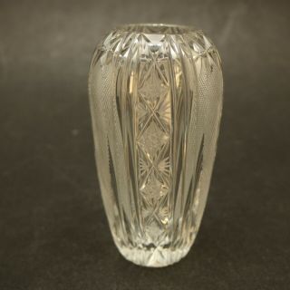 Vintage Bohemian Crystal Glass Bud Vase - 12cm Tall