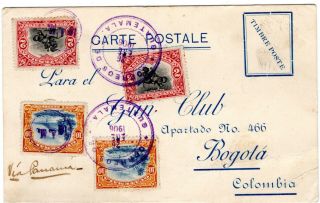 Guatemala - Panama - Colombia - 24c Postcard - Guatemala To Bogota - 1906 Rrr