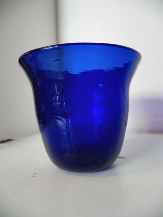 Vintage Cobalt Blue Glass Crackle - Pattern Vase