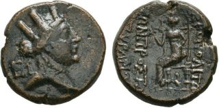 Ancient Greece 2 - 1 Cent Bc Cilicia Hierapolis Castabala Tyche Goddess Eagle 3