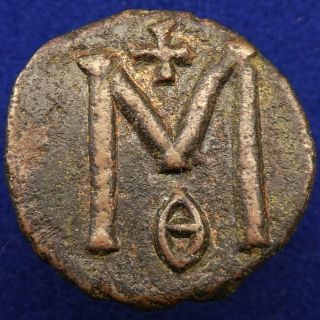 BYZANTINE EMPIRE.  Michael II the Amorian,  820 - 829.  AE Follis,  Syracuse 2