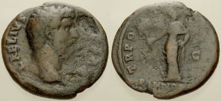 038.  Roman Bronze Coin.  Aelius Caeser,  Ae - As.  Rome.  Pannonia.  Afine