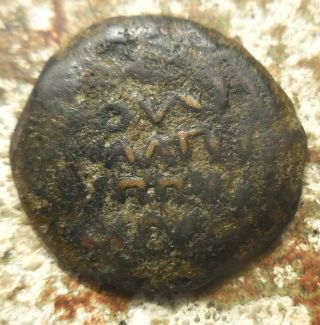 Judaea.  Antonius Felix,  3.  19 Gram.  Prutah Of Jerusalem,  Dated Year 14,  54 Ad