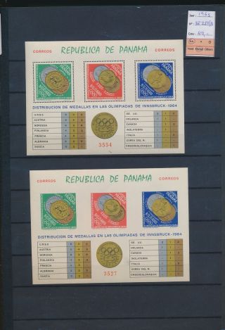 Xc44224 Panama 1965 Perf/imperf Coinage Sheets Mnh Cv 44 Eur