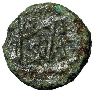Rare Emperor Marcian Late Roman Coin " Monogram " 450 - 457 Ad Certified