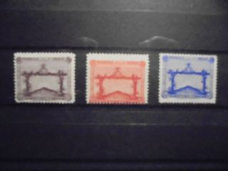 (nov 171) Uruguay Stamp Serie 1928,  Nbr 379 - 381,  Mnh