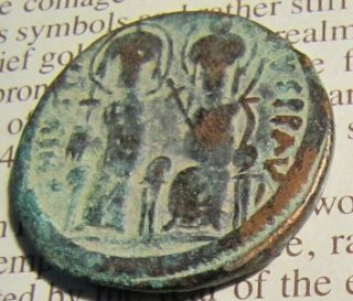 Byzantine Bronze Follis Justin Ii & Sophia 565 - 602 Ad