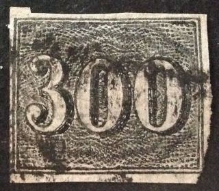 Brazil 1850 300 R Black Stamp