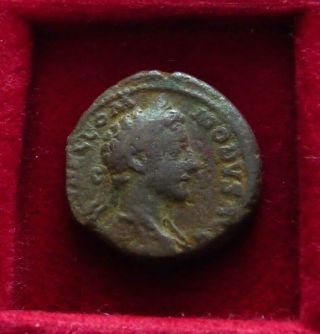 Commodus As Caesar,  A.  D.  166 - 177.  Ae As Rome,  Ca.  A.  D.  177.  Victory 11.  7 Gr