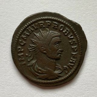 Roman Empire: Probus,  276 - 282 Ad,  Ae Antoninianus - Probus & Jupiter