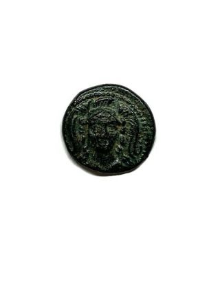 Ancient Greek Bronze Ae.  Seleukid Kings Of Syria,  Antiochos I Soter.  Very Fine.
